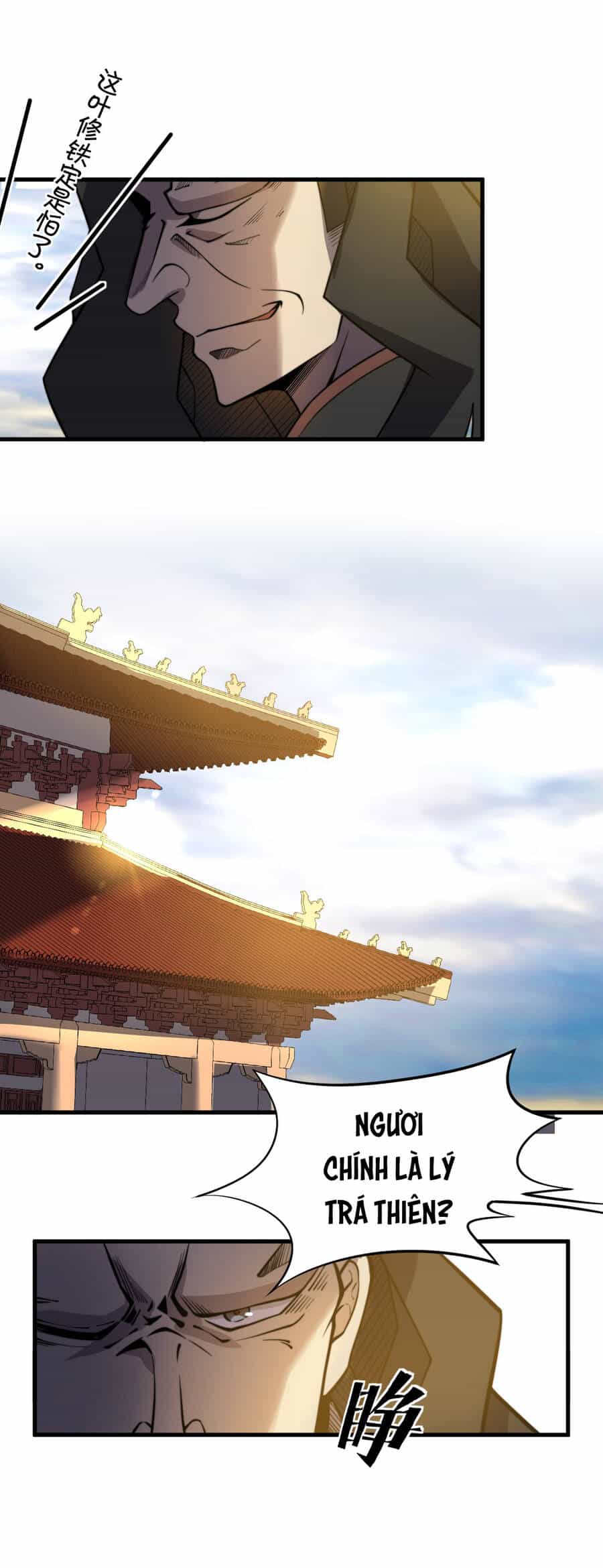 Bắt Đầu Đã Có 9 Vị Sư Phụ Kiều Diễm Tuyệt Đỉnh - Chương 10 - ảnh 25