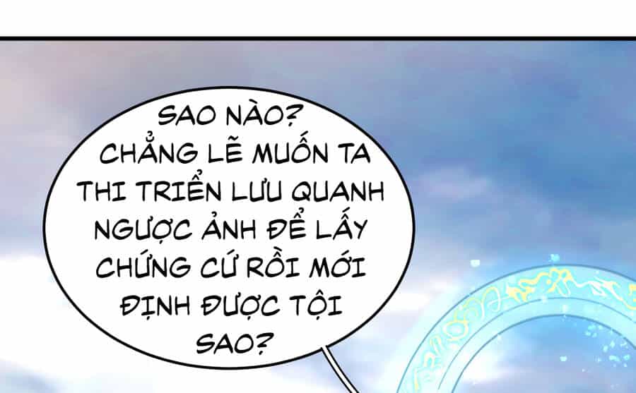 Bắt Đầu Đã Có 9 Vị Sư Phụ Kiều Diễm Tuyệt Đỉnh - Chương 12 - ảnh 19