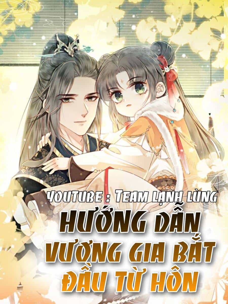 Bắt Đầu Hủy Hôn Để Công Lược Vương Gia - Chương 15 - ảnh 2