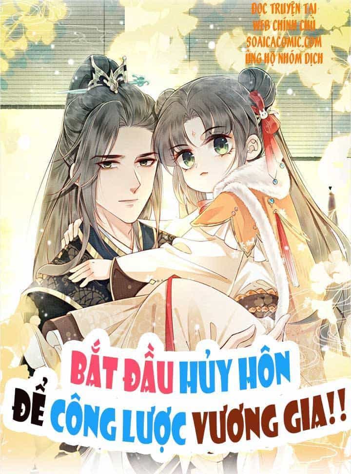 Bắt Đầu Hủy Hôn Để Công Lược Vương Gia - Chương 43 - ảnh 1