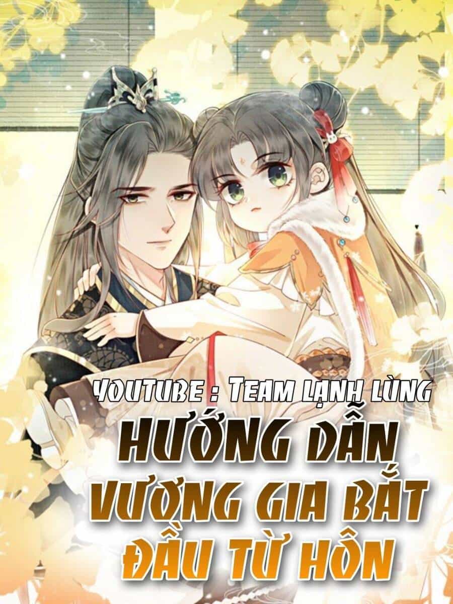 Bắt Đầu Hủy Hôn Để Công Lược Vương Gia - Chương 3 - ảnh 1