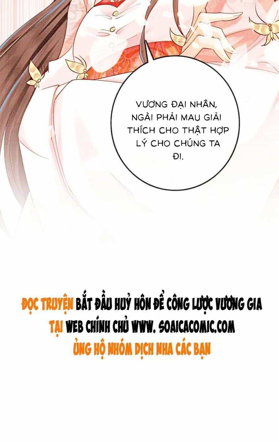 Bắt Đầu Hủy Hôn Để Công Lược Vương Gia - Chương 83 - ảnh 43