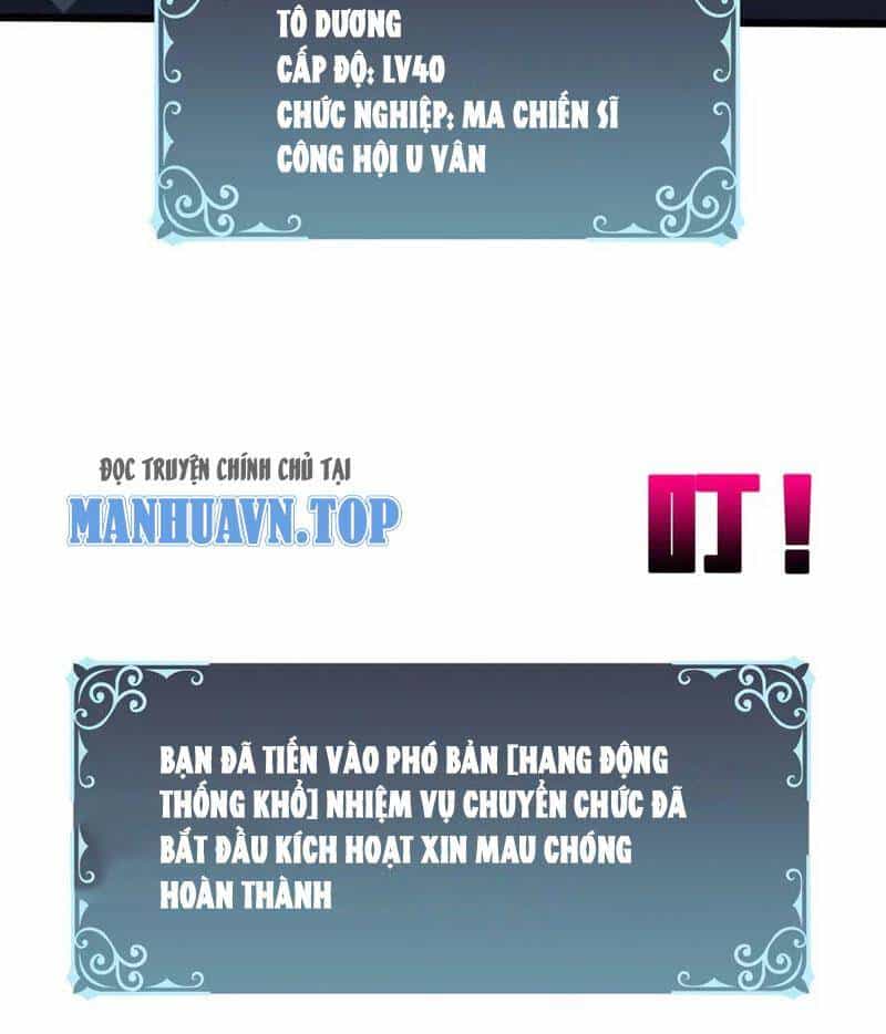 Bắt Đầu Kế Nhiệm Boss Hắc Long, Ta Vô Địch - Chương 12 - ảnh 85