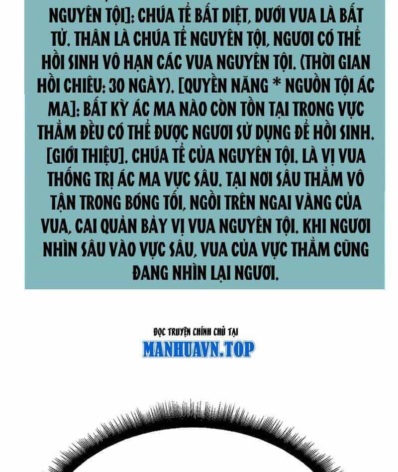 Bắt Đầu Kế Nhiệm Boss Hắc Long, Ta Vô Địch - Chương 35 - ảnh 70