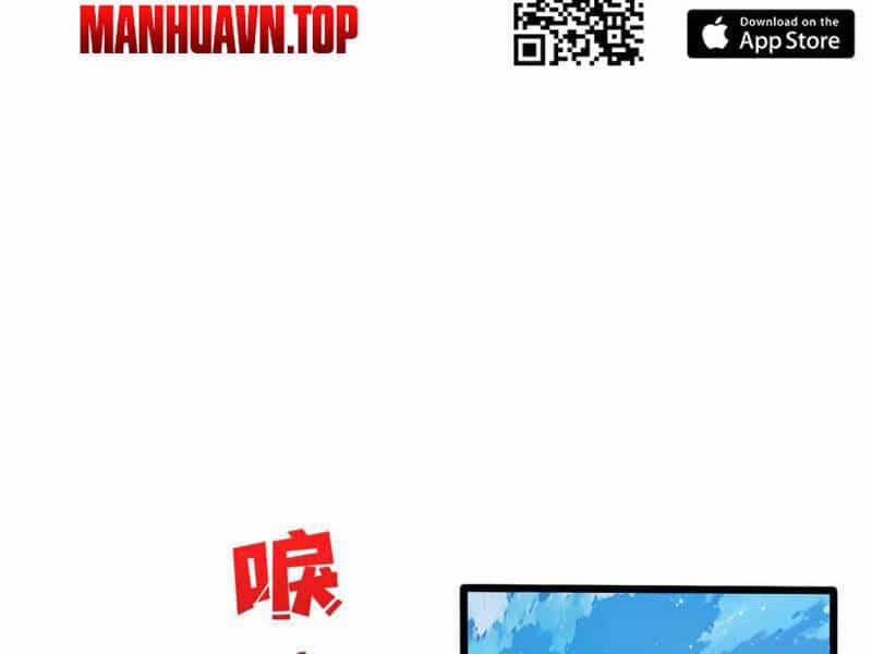 Bắt Đầu Kế Nhiệm Boss Hắc Long, Ta Vô Địch - Chương 36 - ảnh 73