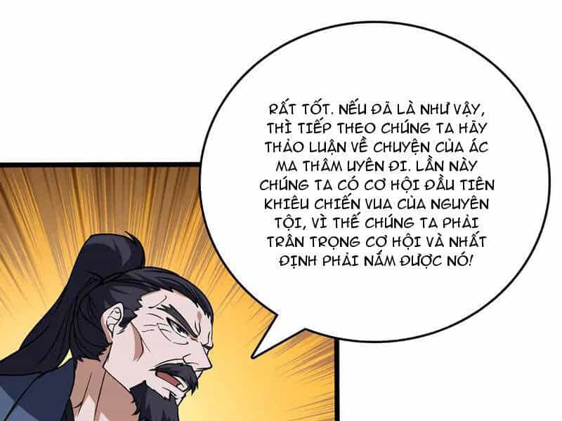 Bắt Đầu Kế Nhiệm Boss Hắc Long, Ta Vô Địch - Chương 42 - ảnh 66