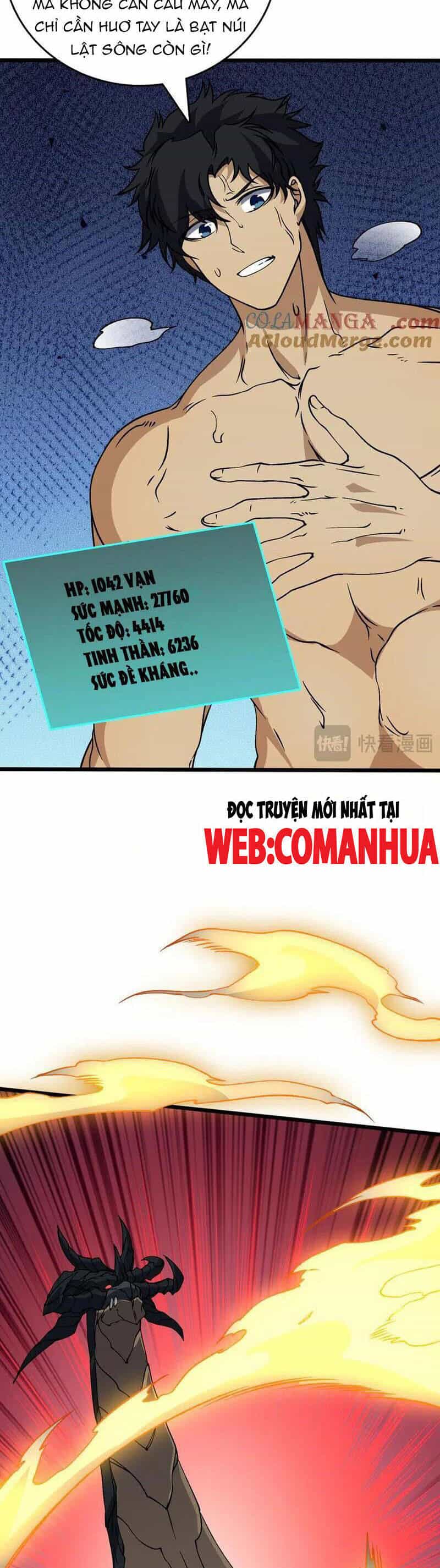 Bắt Đầu Kế Nhiệm Boss Hắc Long, Ta Vô Địch - Chương 44 - ảnh 8
