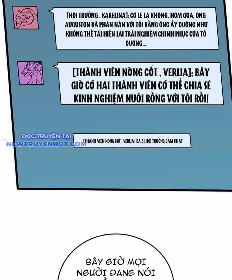 Bắt Đầu Kế Nhiệm Boss Hắc Long, Ta Vô Địch - Chương 45 - ảnh 64