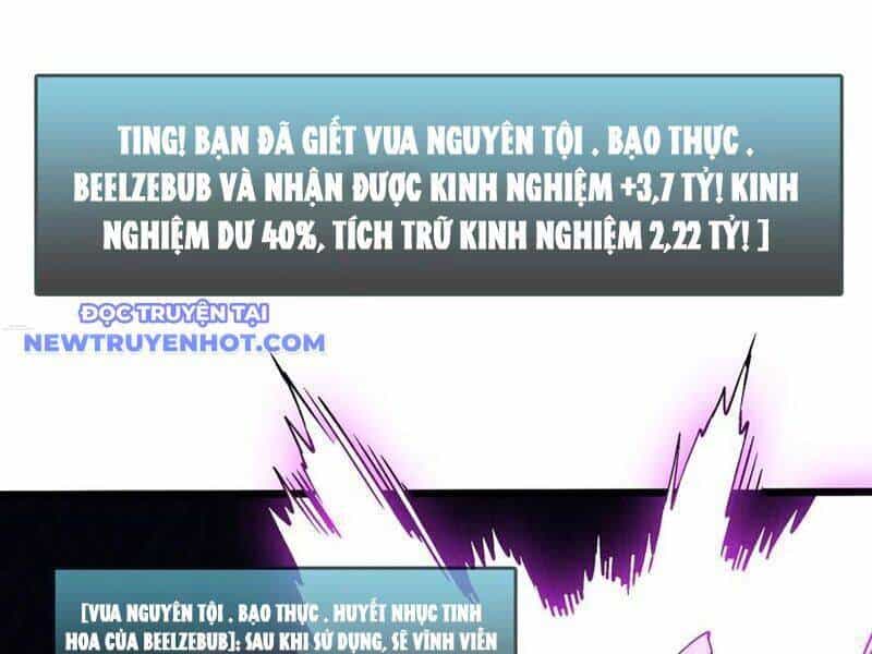 Bắt Đầu Kế Nhiệm Boss Hắc Long, Ta Vô Địch - Chương 46 - ảnh 26