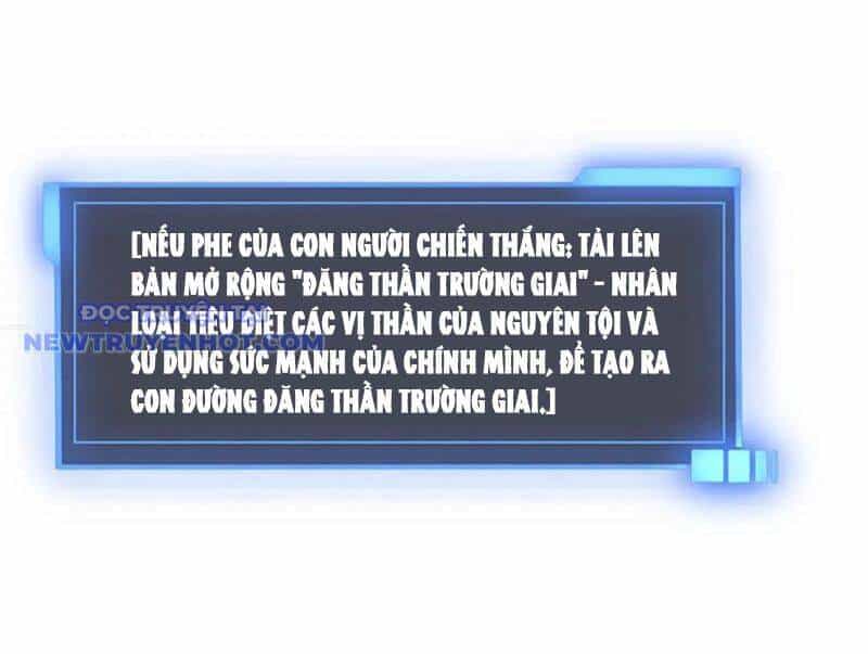 Bắt Đầu Kế Nhiệm Boss Hắc Long, Ta Vô Địch - Chương 49 - ảnh 122