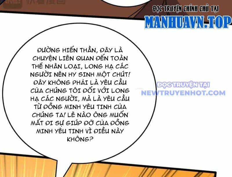 Bắt Đầu Kế Nhiệm Boss Hắc Long, Ta Vô Địch - Chương 51 - ảnh 96