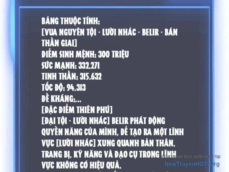 Bắt Đầu Kế Nhiệm Boss Hắc Long, Ta Vô Địch - Chương 72 - ảnh 54