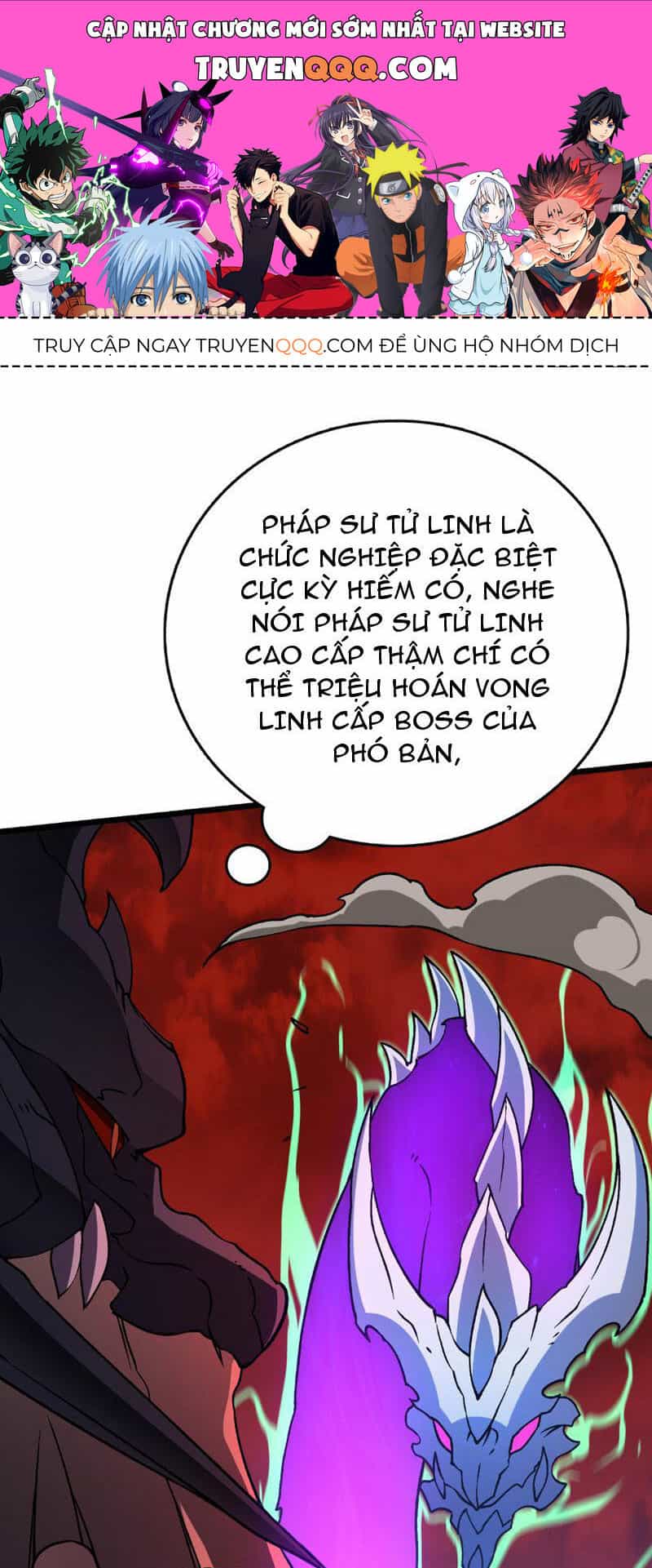 Bắt Đầu Kế Nhiệm Boss Hắc Long, Ta Vô Địch - Chương 9 - ảnh 1