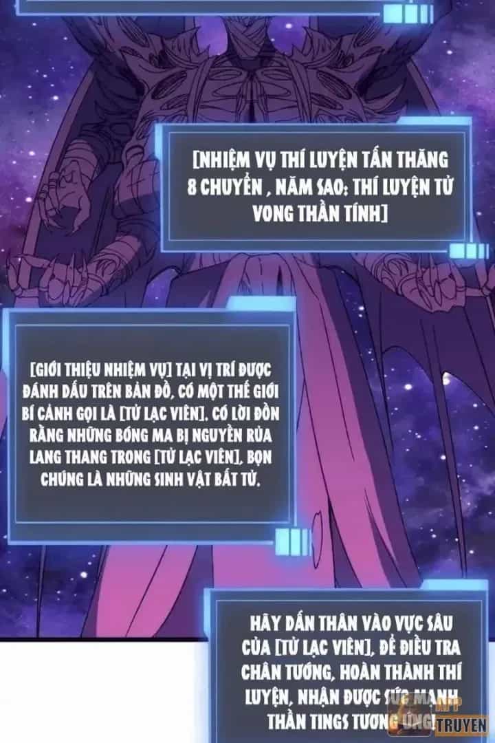 Bắt Đầu Kế Nhiệm Boss Hắc Long, Ta Vô Địch - Chương 96 - ảnh 59