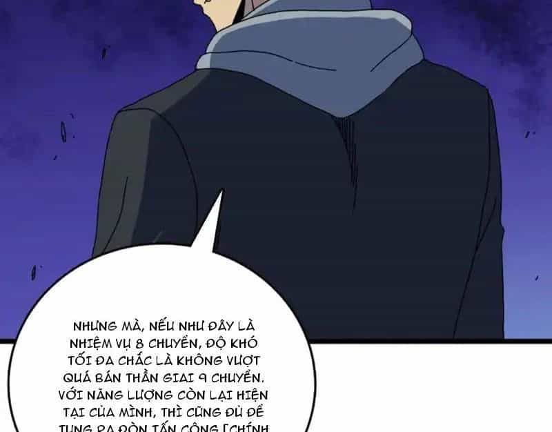 Bắt Đầu Kế Nhiệm Boss Hắc Long, Ta Vô Địch - Chương 97 - ảnh 10