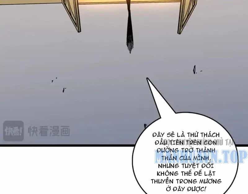Bắt Đầu Kế Nhiệm Boss Hắc Long, Ta Vô Địch - Chương 97 - ảnh 13