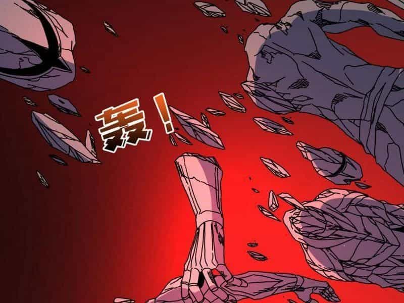 Bắt Đầu Kế Nhiệm Boss Hắc Long, Ta Vô Địch - Chương 98 - ảnh 71