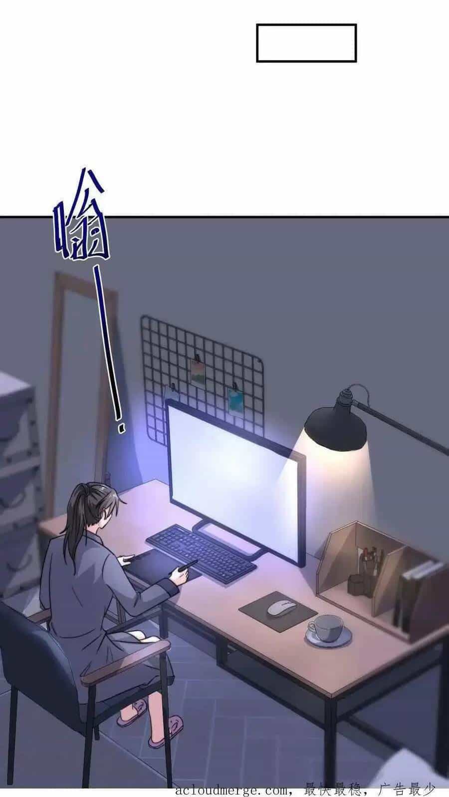 Bắt Đầu Livestream Ở Địa Phủ: Phát Sóng Trực Tiếp Ở Đây Ai Dám Đến - Chương 119 - ảnh 31