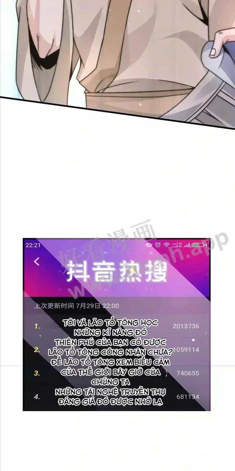 Bắt Đầu Livestream Ở Địa Phủ: Phát Sóng Trực Tiếp Ở Đây Ai Dám Đến - Chương 14 - ảnh 30