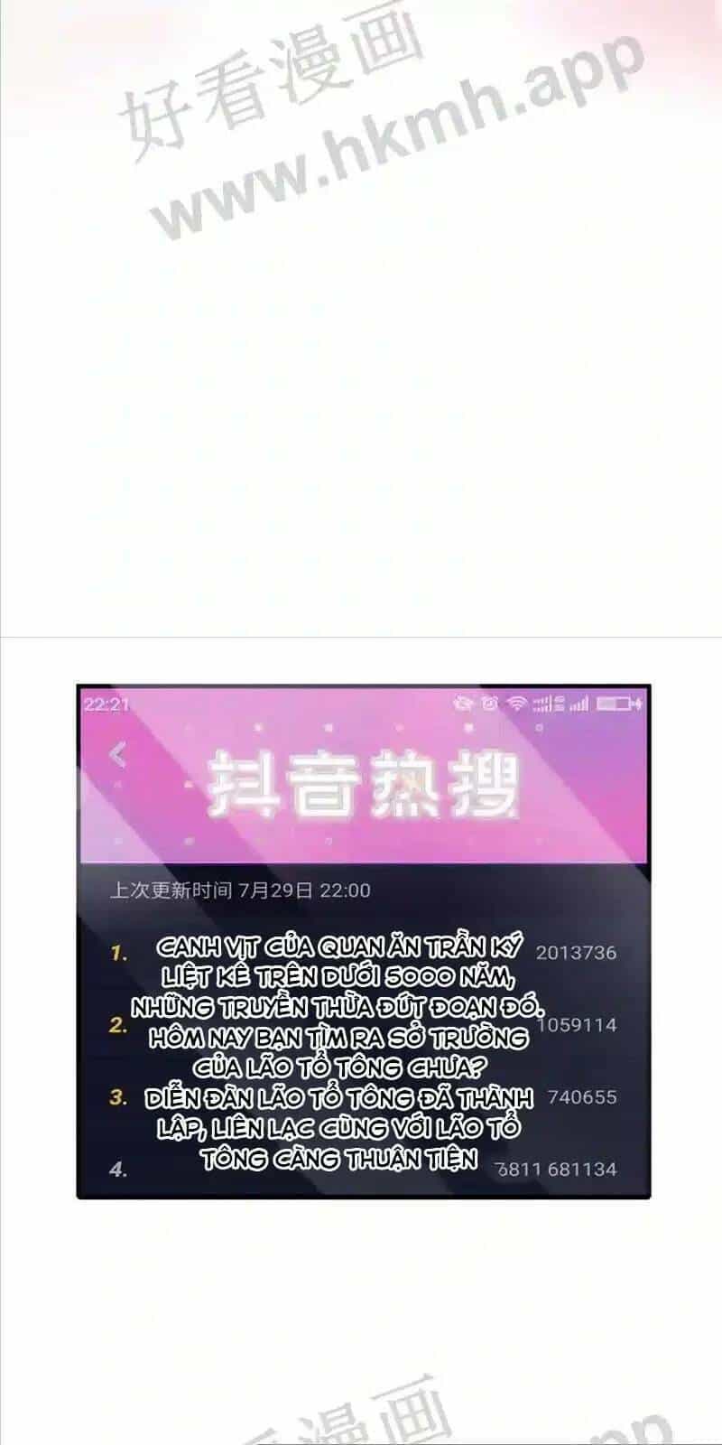 Bắt Đầu Livestream Ở Địa Phủ: Phát Sóng Trực Tiếp Ở Đây Ai Dám Đến - Chương 14 - ảnh 5