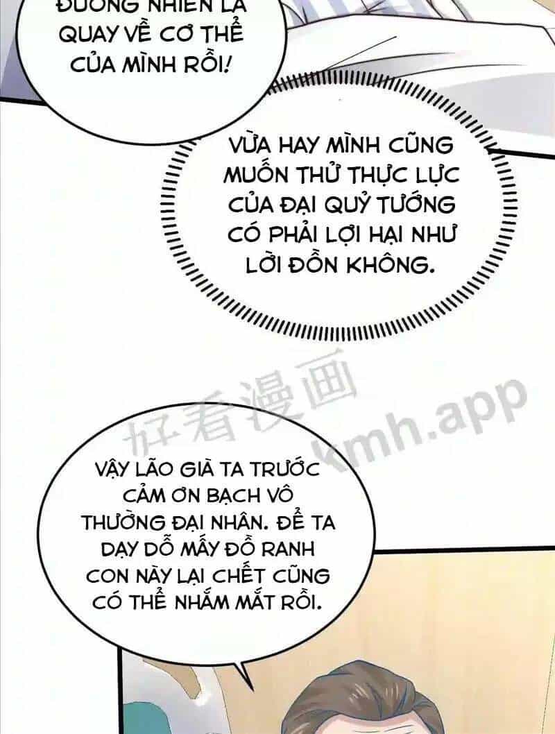 Bắt Đầu Livestream Ở Địa Phủ: Phát Sóng Trực Tiếp Ở Đây Ai Dám Đến - Chương 22 - ảnh 15