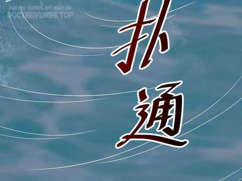 Bắt Đầu Livestream Ở Địa Phủ: Phát Sóng Trực Tiếp Ở Đây Ai Dám Đến - Chương 231 - ảnh 73