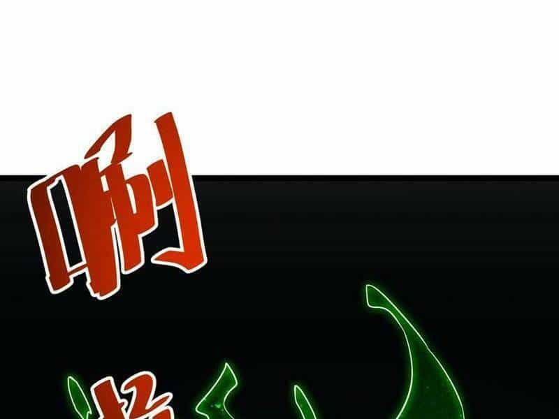 Bắt Đầu Livestream Ở Địa Phủ: Phát Sóng Trực Tiếp Ở Đây Ai Dám Đến - Chương 246 - ảnh 52