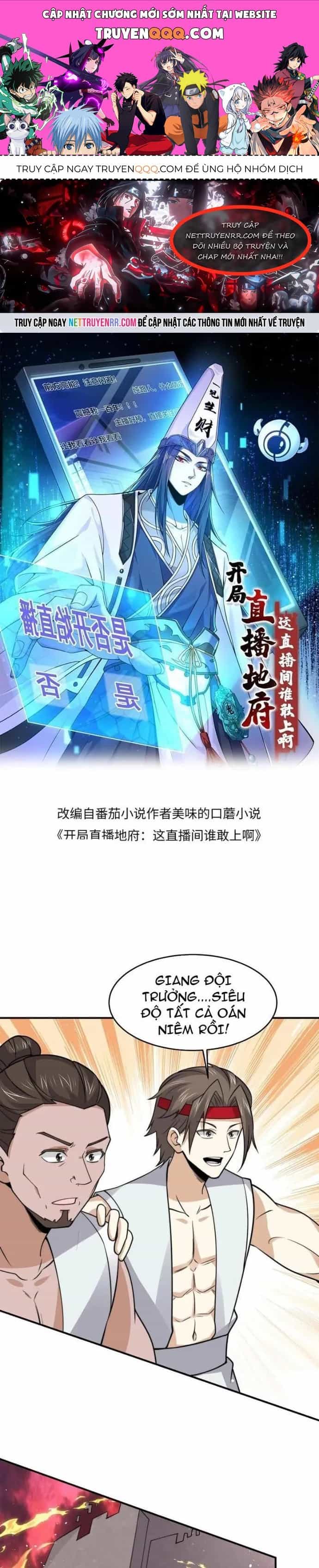 Bắt Đầu Livestream Ở Địa Phủ: Phát Sóng Trực Tiếp Ở Đây Ai Dám Đến - Chương 308 - ảnh 1