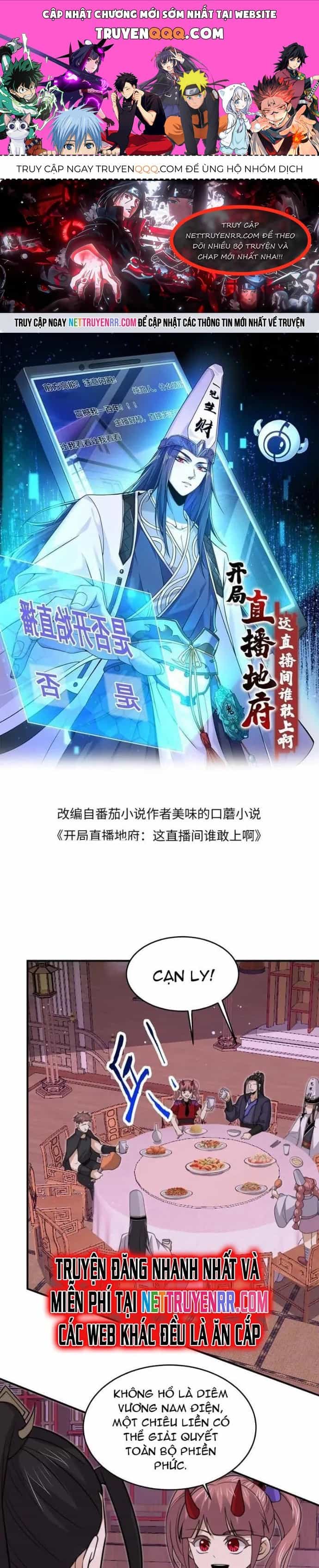 Bắt Đầu Livestream Ở Địa Phủ: Phát Sóng Trực Tiếp Ở Đây Ai Dám Đến - Chương 313 - ảnh 1