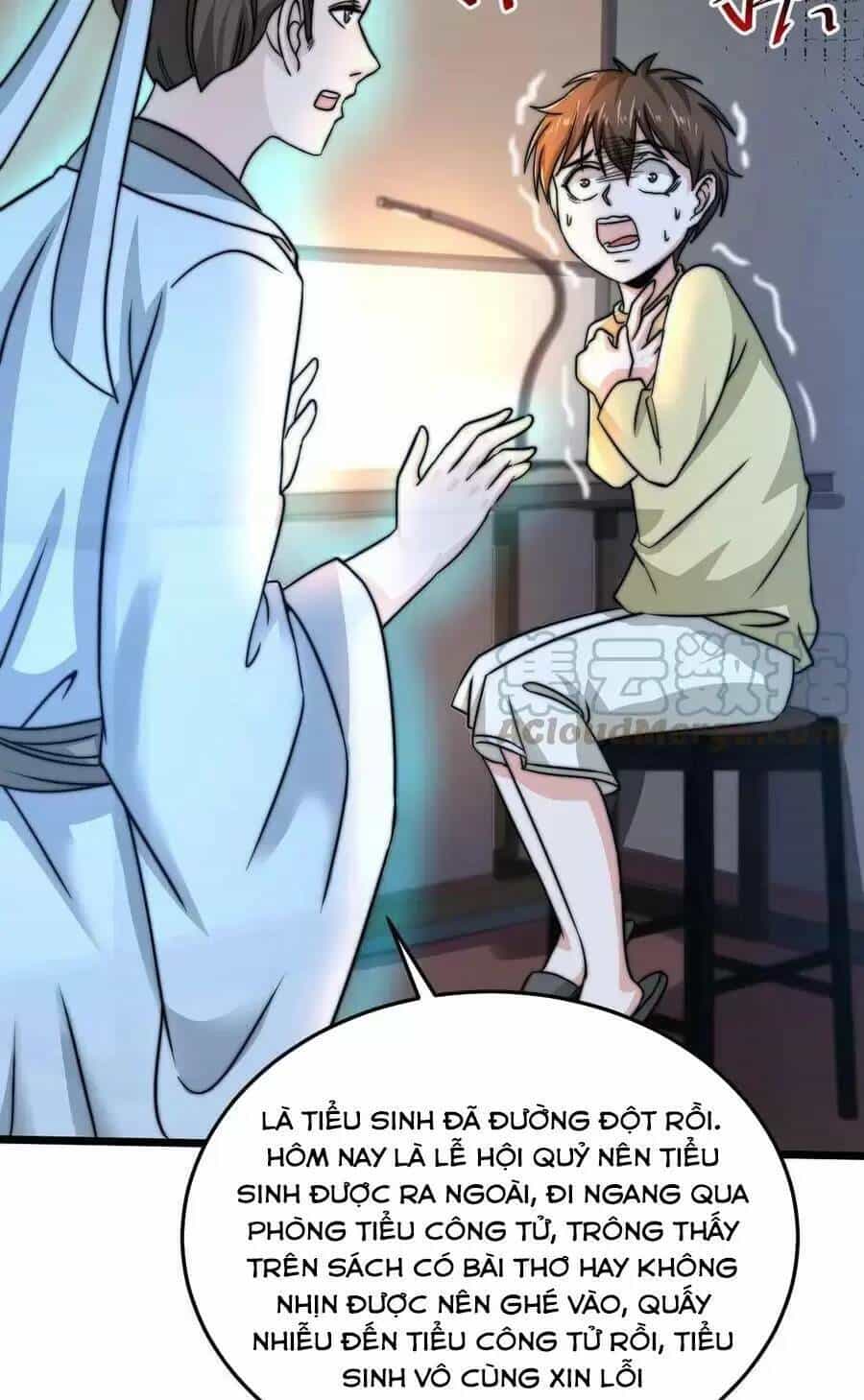 Bắt Đầu Livestream Ở Địa Phủ: Phát Sóng Trực Tiếp Ở Đây Ai Dám Đến - Chương 32 - ảnh 17