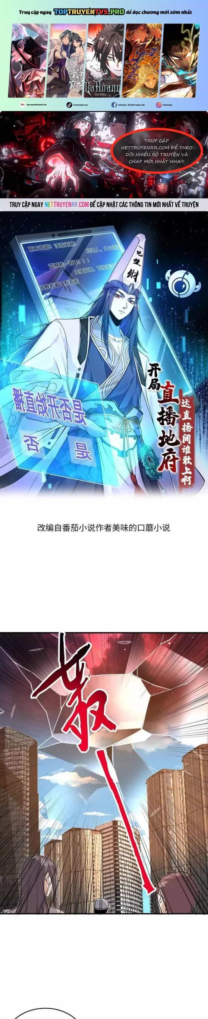 Bắt Đầu Livestream Ở Địa Phủ: Phát Sóng Trực Tiếp Ở Đây Ai Dám Đến - Chương 331 - ảnh 2