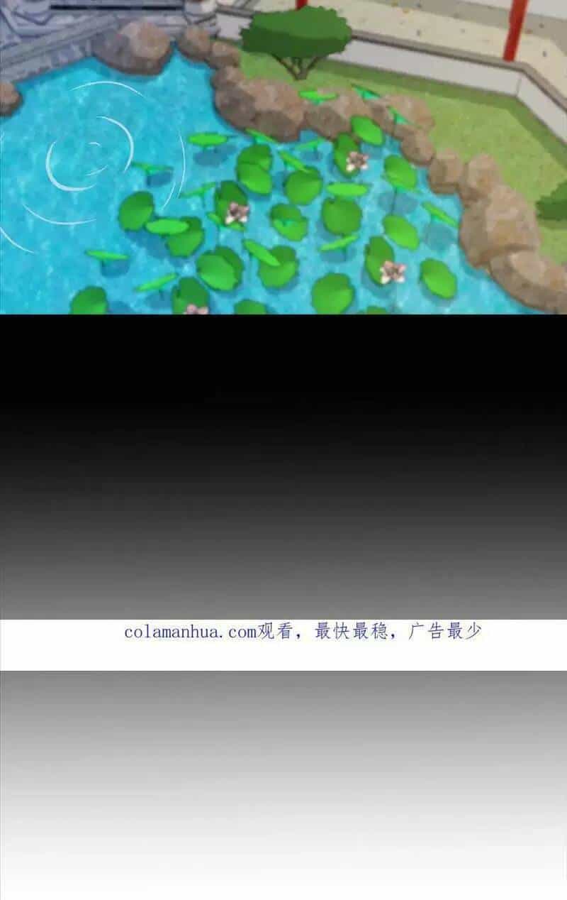 Bắt Đầu Livestream Ở Địa Phủ: Phát Sóng Trực Tiếp Ở Đây Ai Dám Đến - Chương 96 - ảnh 26