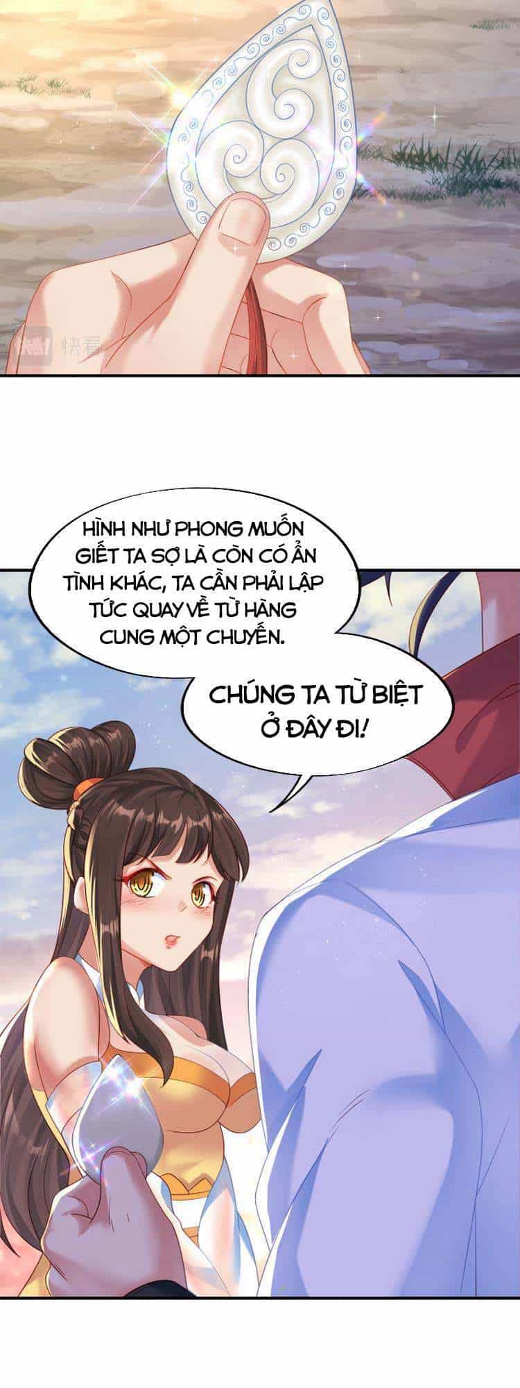 Bắt Đầu Quật Khởi Từ Làm Lô Đỉnh - Chương 15 - ảnh 30