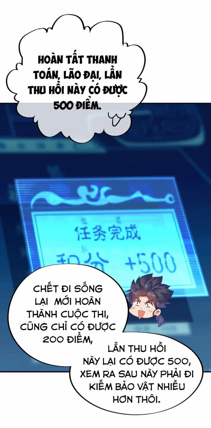 Bắt Đầu Quật Khởi Từ Làm Lô Đỉnh - Chương 23 - ảnh 17