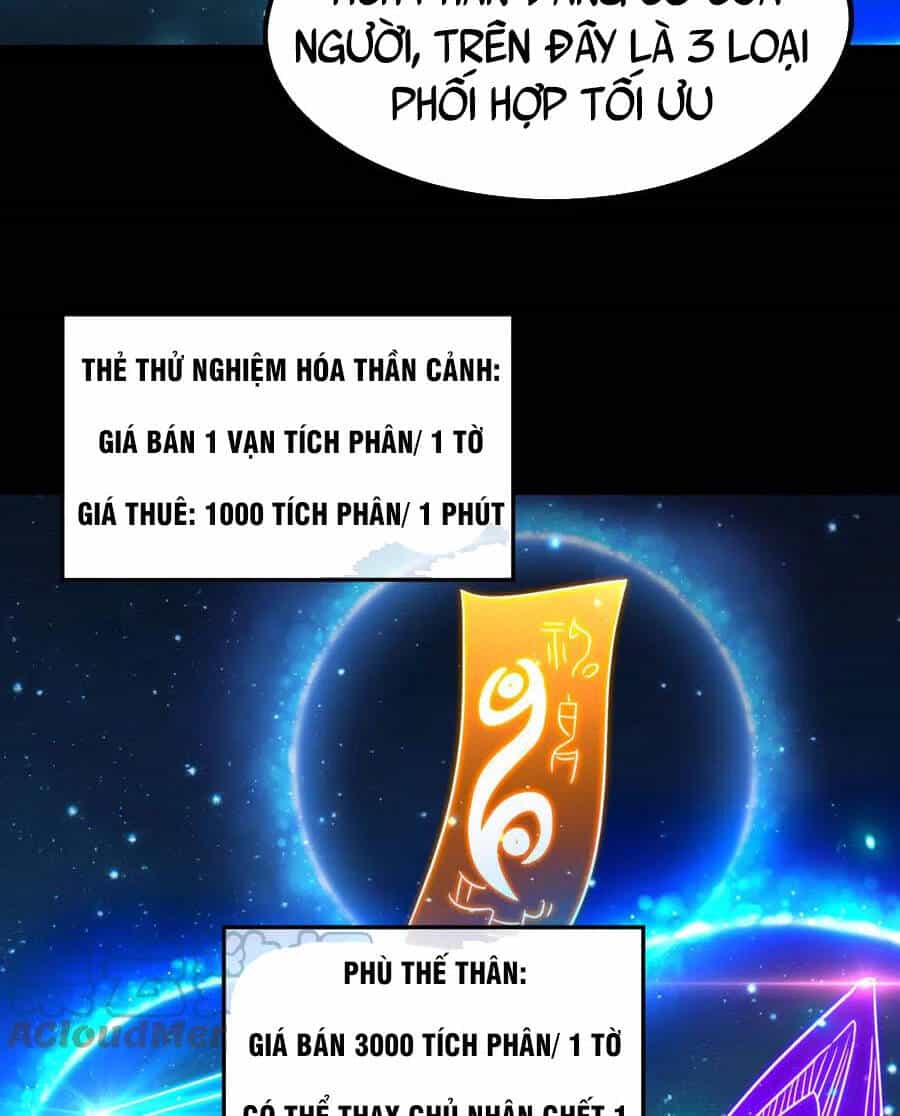 Bắt Đầu Quật Khởi Từ Làm Lô Đỉnh - Chương 56 - ảnh 44