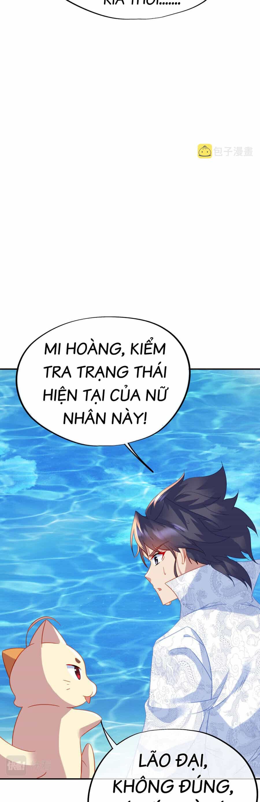 Bắt Đầu Quật Khởi Từ Làm Lô Đỉnh - Chương 85 - ảnh 28