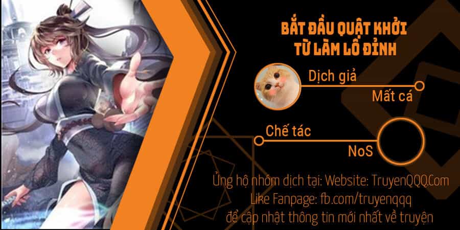 Bắt Đầu Quật Khởi Từ Làm Lô Đỉnh - Chương 86 - ảnh 1