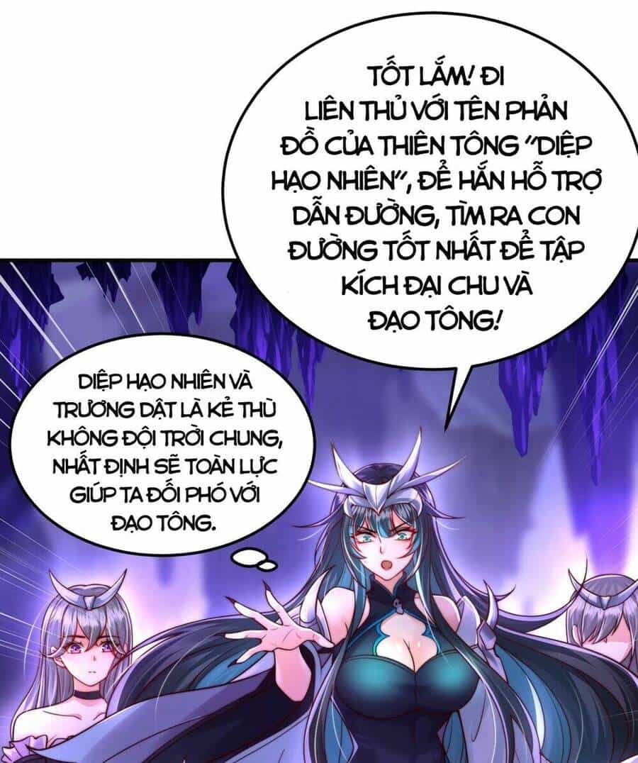 Bắt Đầu Thổ Lộ Với Mỹ Nữ Sư Tôn - Chương 32 - ảnh 33