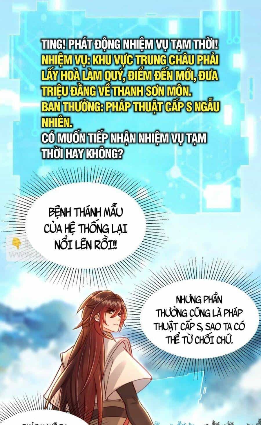 Bắt Đầu Thổ Lộ Với Mỹ Nữ Sư Tôn - Chương 38 - ảnh 38