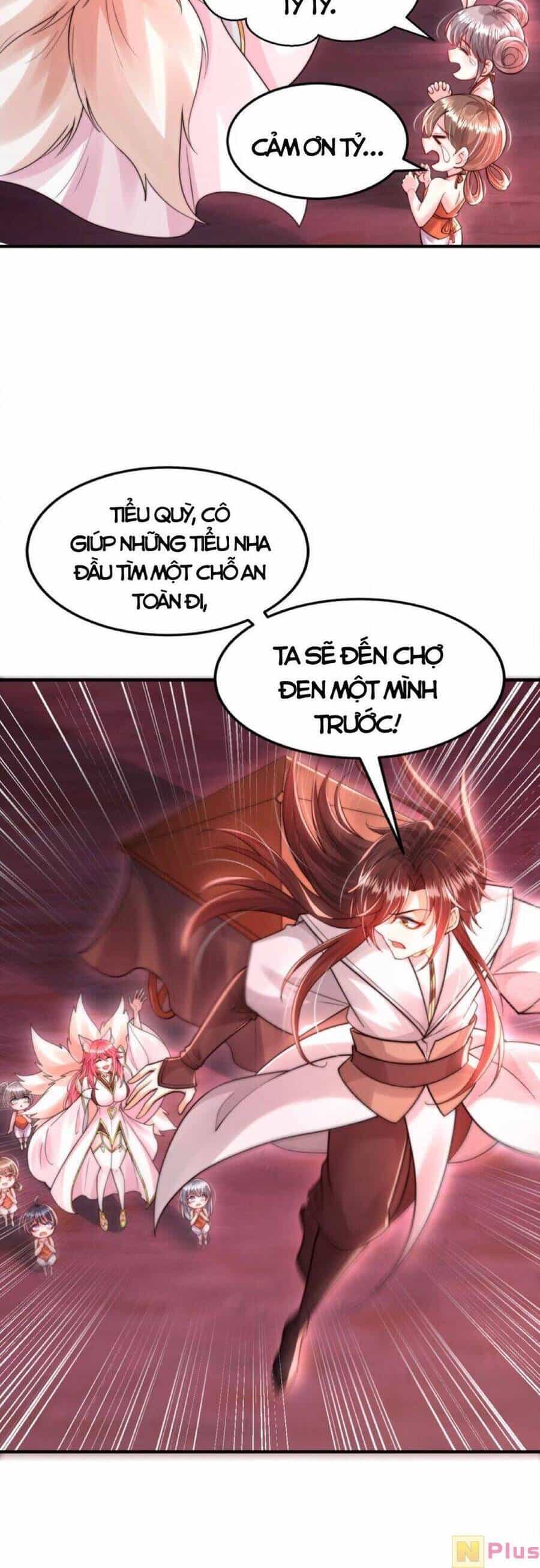 Bắt Đầu Thổ Lộ Với Mỹ Nữ Sư Tôn - Chương 41 - ảnh 15