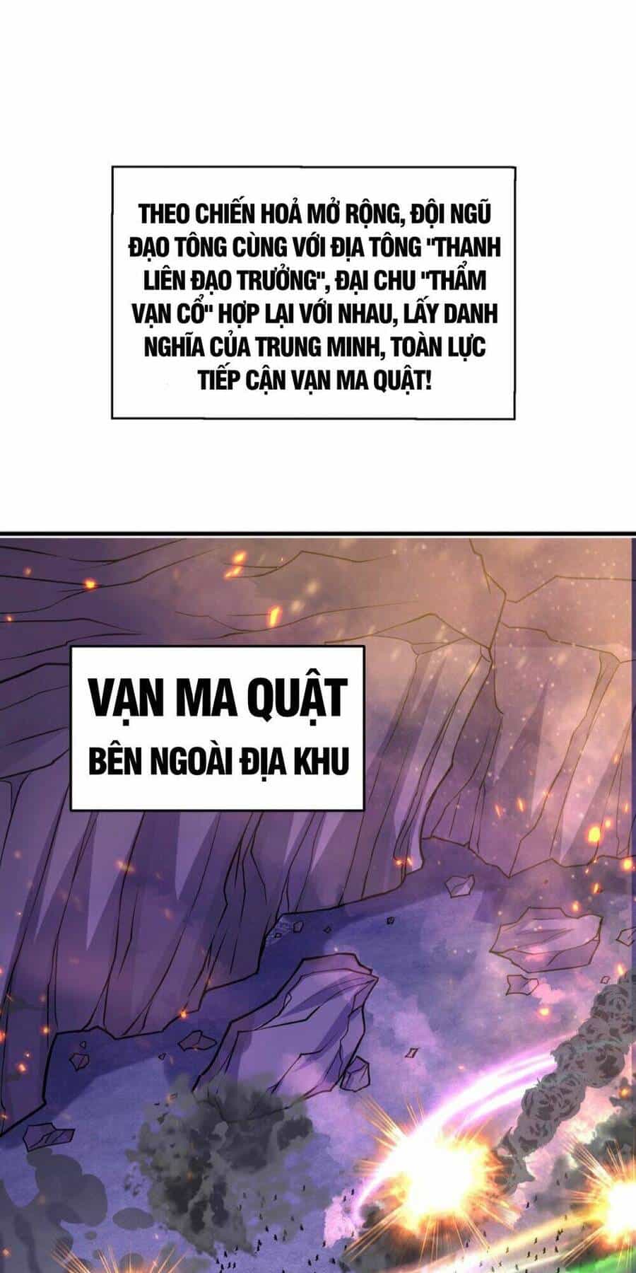 Bắt Đầu Thổ Lộ Với Mỹ Nữ Sư Tôn - Chương 44 - ảnh 44