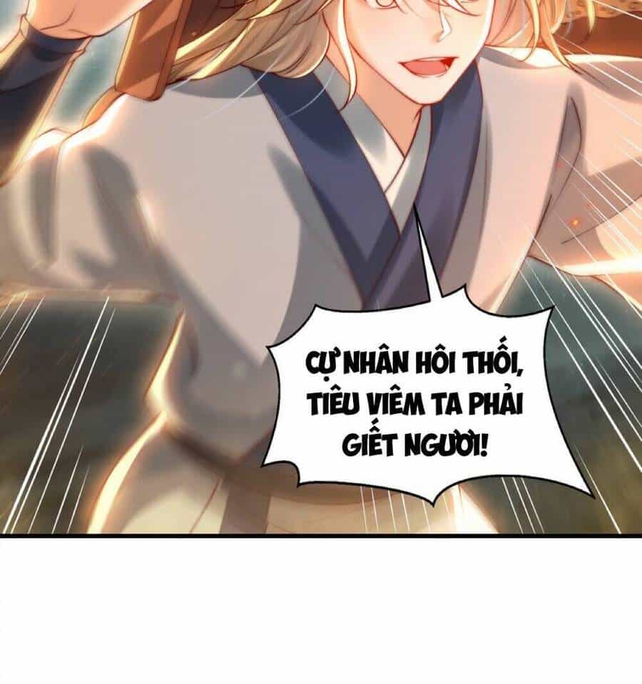 Bắt Đầu Thổ Lộ Với Mỹ Nữ Sư Tôn - Chương 51 - ảnh 12
