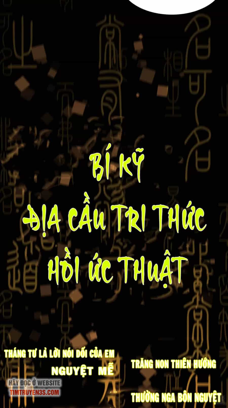 Bắt Đầu Thổ Lộ Với Mỹ Nữ Sư Tôn - Chương 5 - ảnh 40