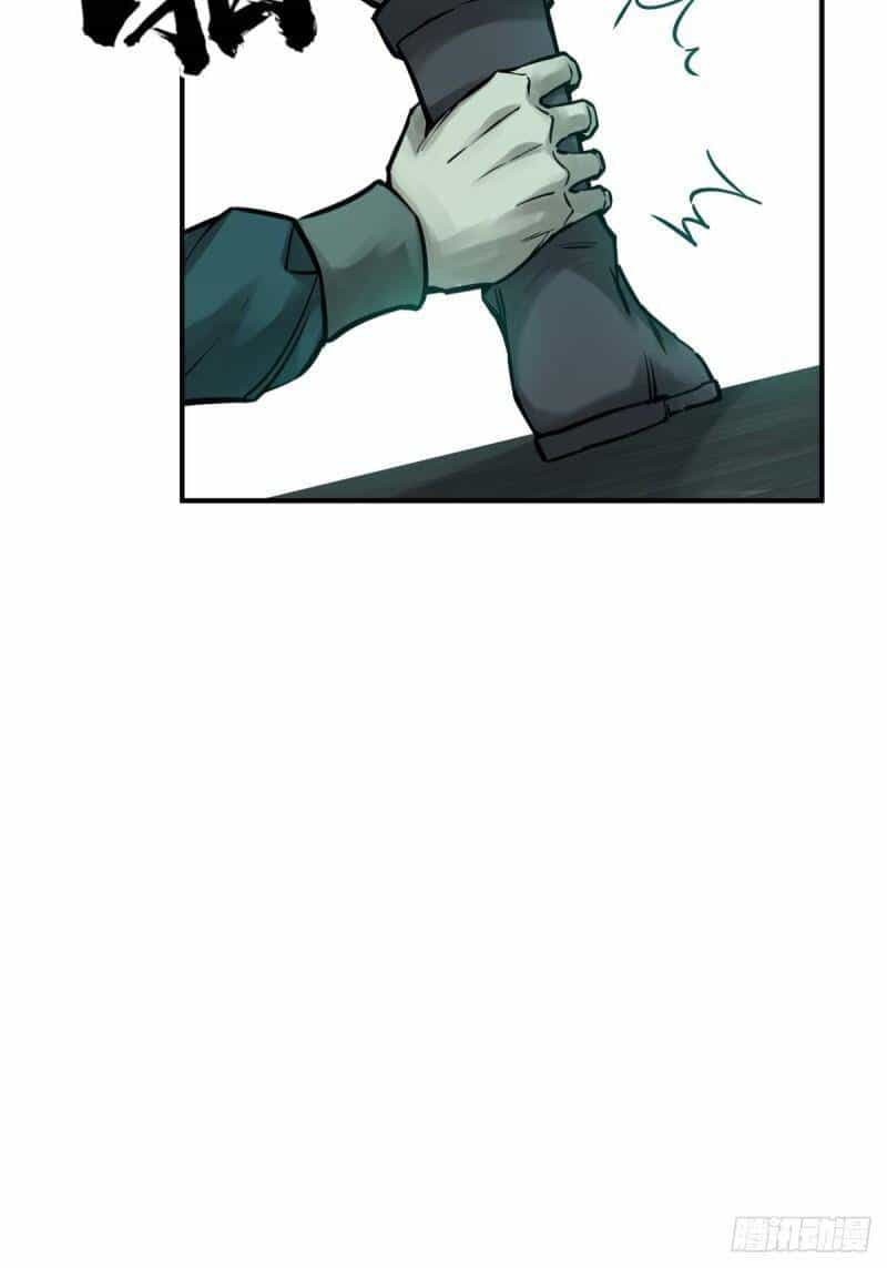 Bắt Đầu Từ Cửu Đầu Điểu - Chương 113 - ảnh 89