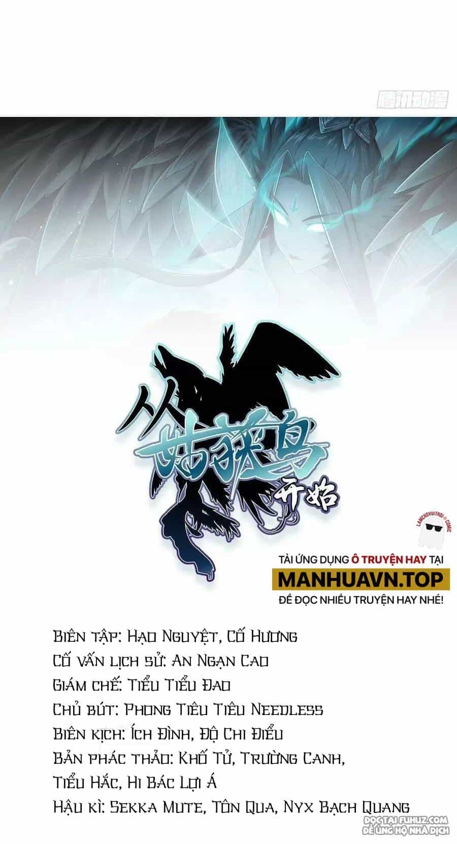 Bắt Đầu Từ Cửu Đầu Điểu - Chương 116 - ảnh 111