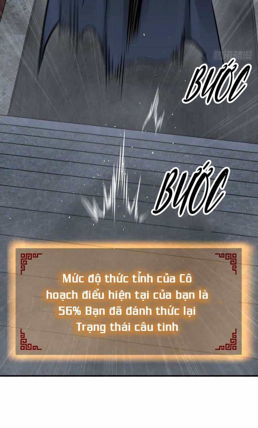 Bắt Đầu Từ Cửu Đầu Điểu - Chương 136 - ảnh 42