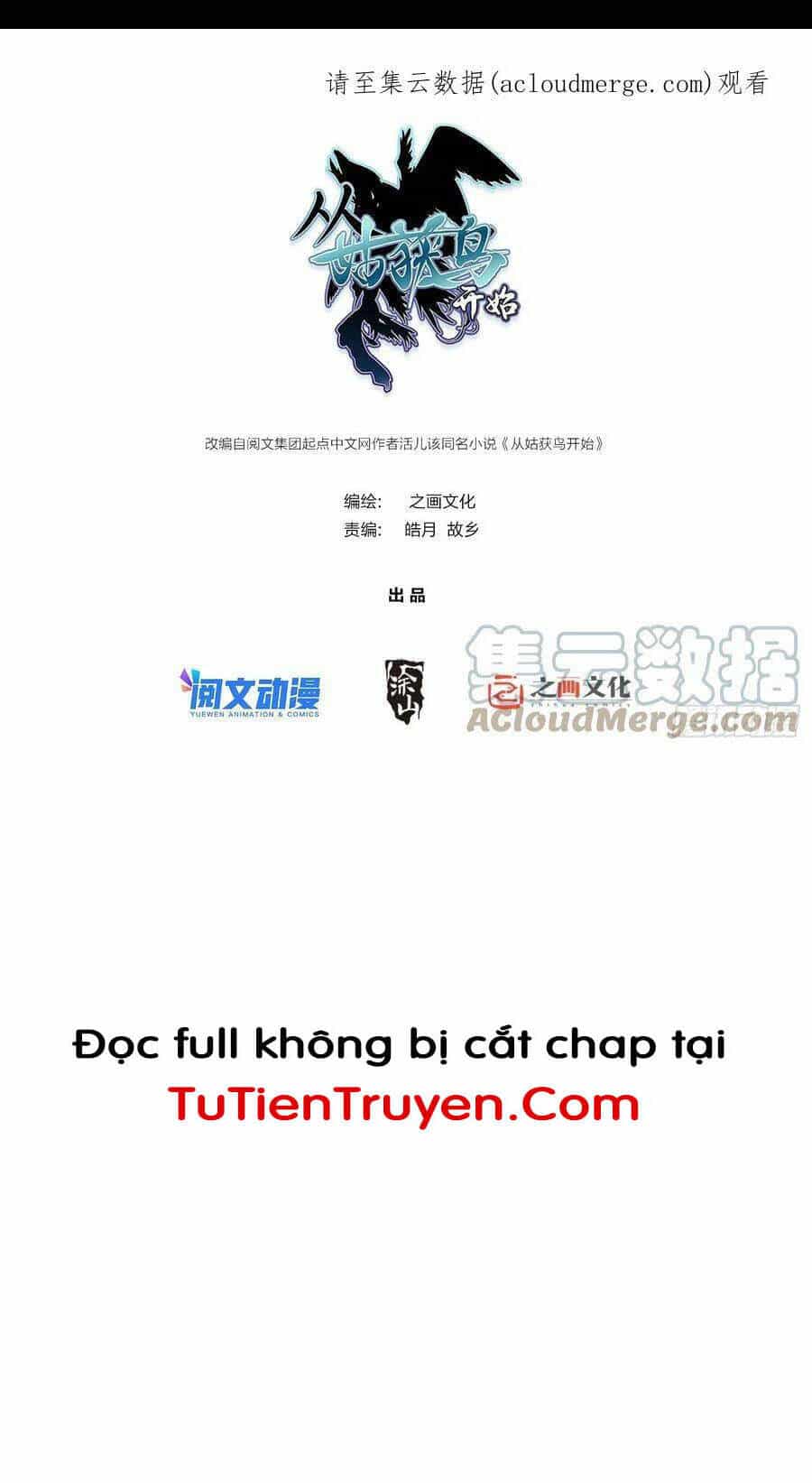 Bắt Đầu Từ Cửu Đầu Điểu - Chương 146 - ảnh 11