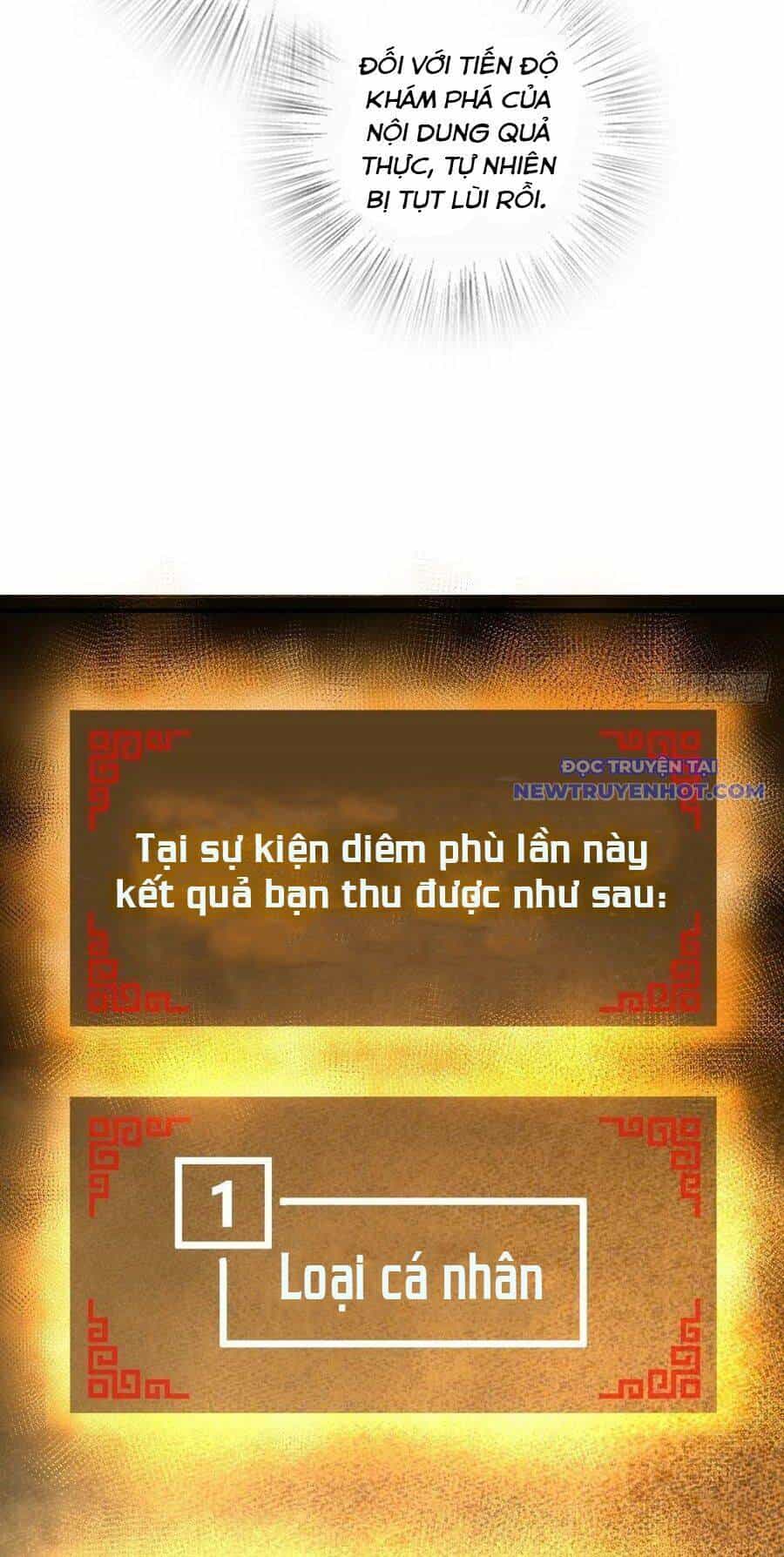 Bắt Đầu Từ Cửu Đầu Điểu - Chương 148 - ảnh 23
