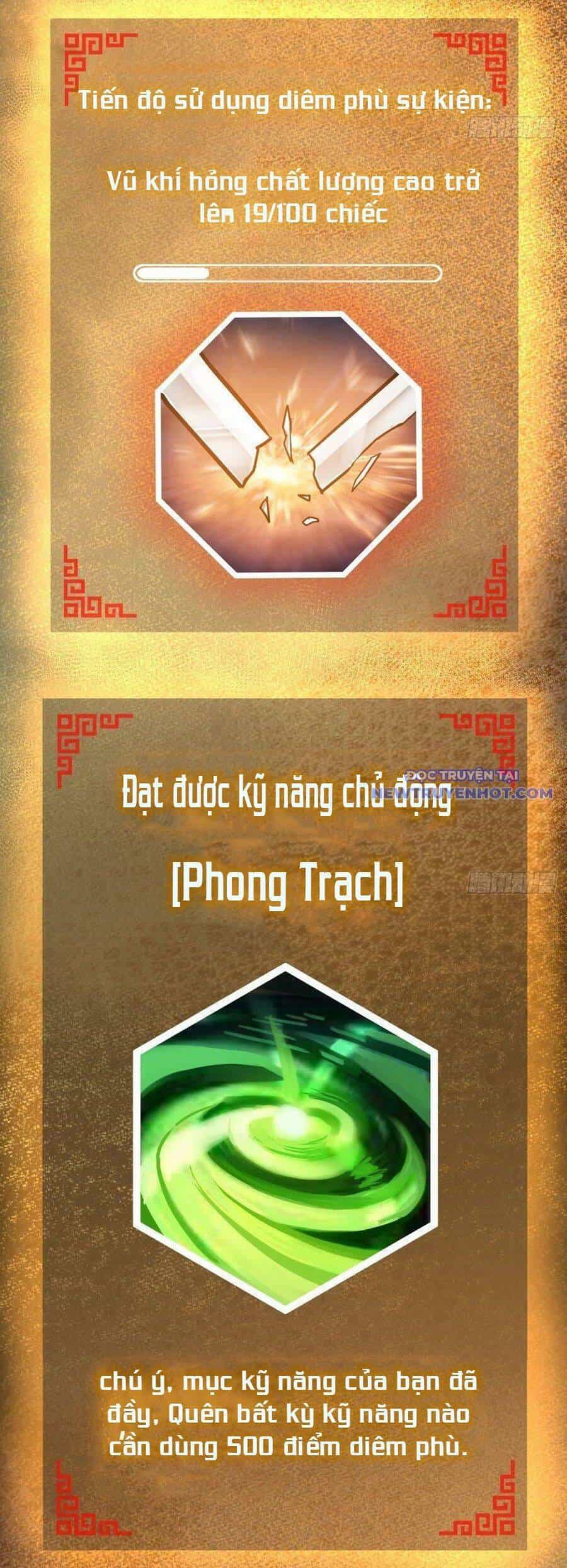 Bắt Đầu Từ Cửu Đầu Điểu - Chương 148 - ảnh 24