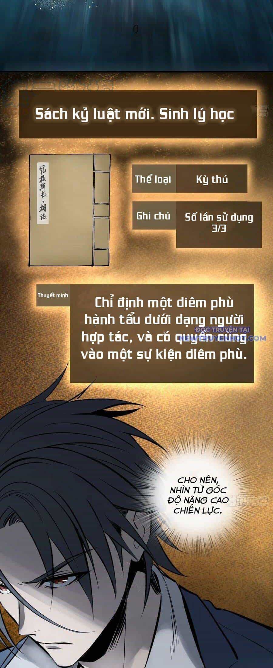 Bắt Đầu Từ Cửu Đầu Điểu - Chương 148 - ảnh 59